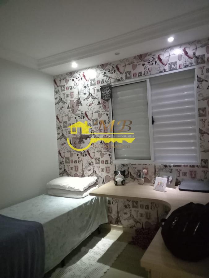 Apartamento à venda com 2 quartos - Foto 12