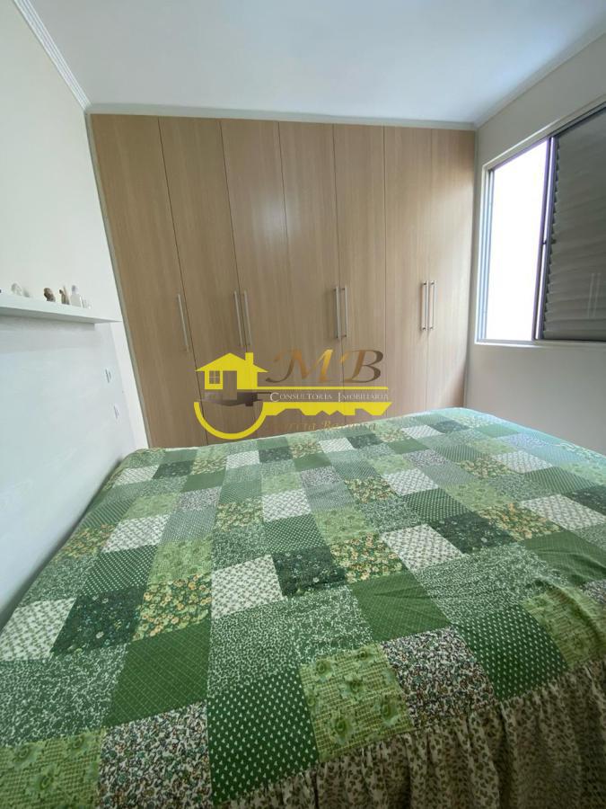 Apartamento à venda com 3 quartos, 58m² - Foto 3