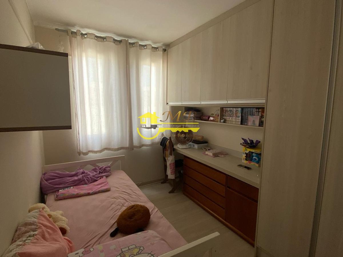 Apartamento à venda com 3 quartos, 58m² - Foto 4