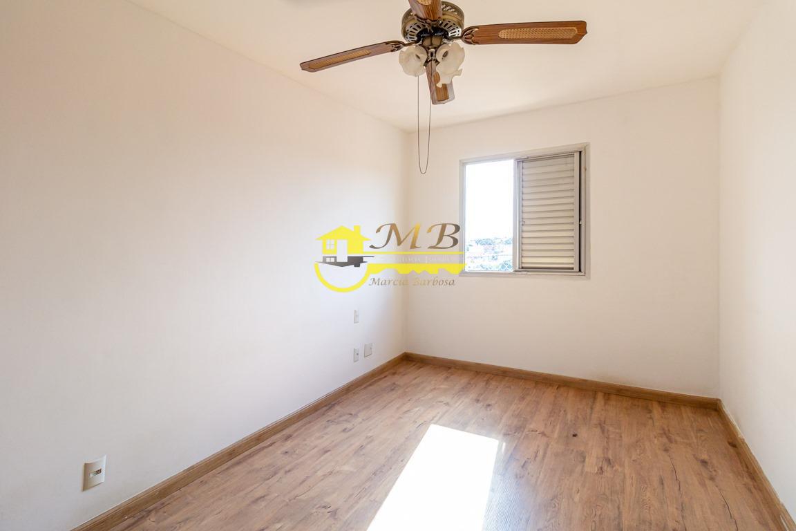 Apartamento à venda com 2 quartos - Foto 15