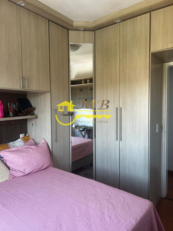 Apartamento à venda com 2 quartos, 60m² - Foto 15