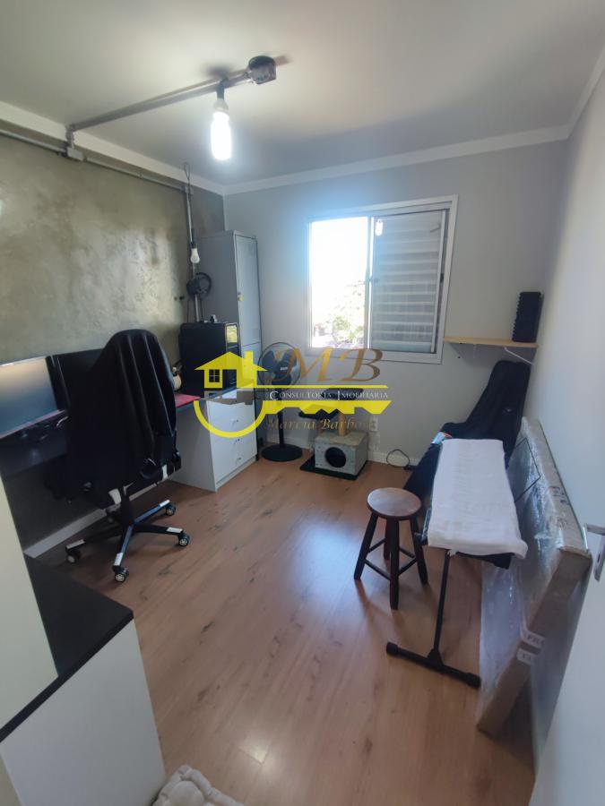 Apartamento à venda com 2 quartos - Foto 4