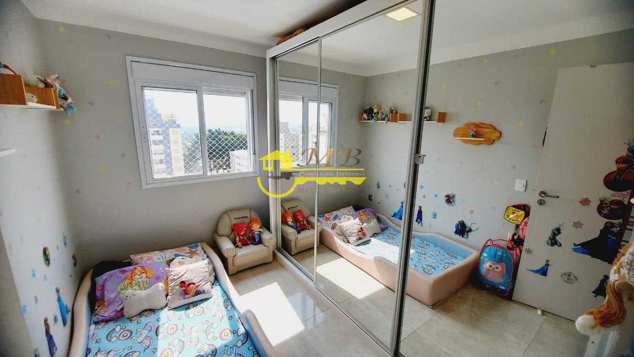 Apartamento à venda com 2 quartos, 70m² - Foto 17